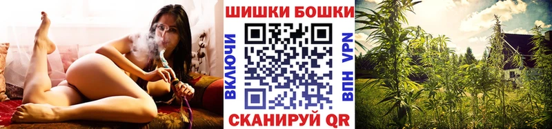 Купить наркоту Зима СОЛЬ  Меф  Галлюциногенные грибы  Кокаин  Конопля 