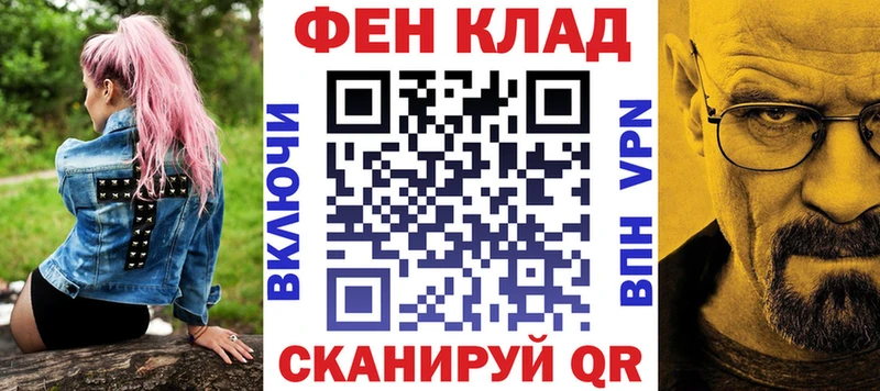 Amphetamine 97%  сайты даркнета клад  Зима 