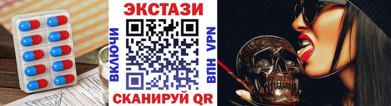 hydra рабочий сайт  Зима  Ecstasy TESLA 