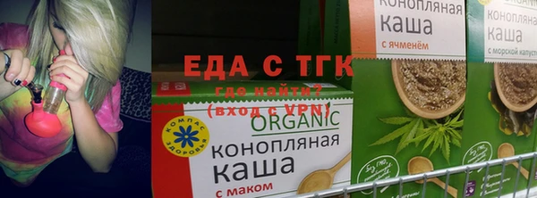 MESCALINE Вязники