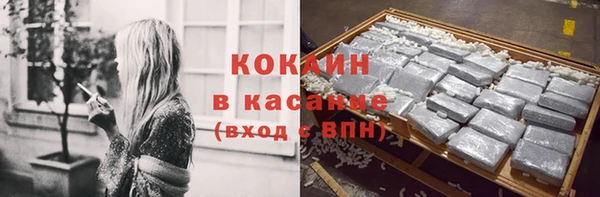 прущая мука Володарск