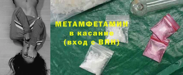 героин Вяземский