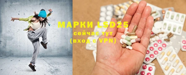 героин Вяземский