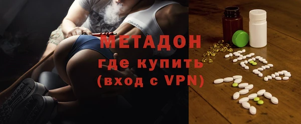 прущая мука Верхнеуральск