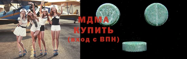 прущая мука Верхнеуральск