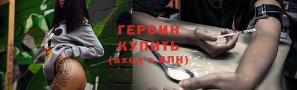 прущая мука Верхнеуральск