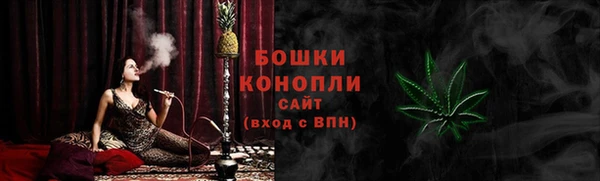 MESCALINE Вязники