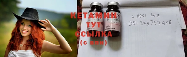 MESCALINE Вязники