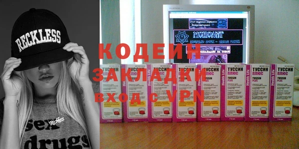 не бодяженный Волоколамск