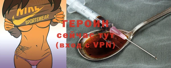 ешки Богданович