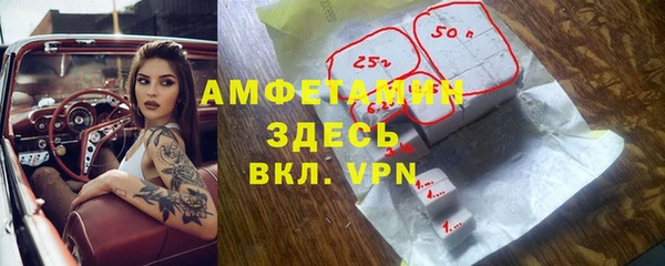 дурь Верхний Тагил
