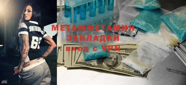 героин Вяземский