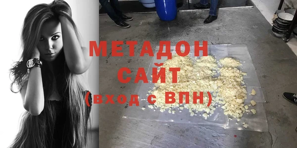 альфа пвп VHQ Верея