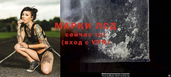 дурь Верхний Тагил