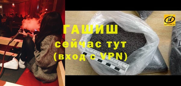 прущая мука Верхнеуральск