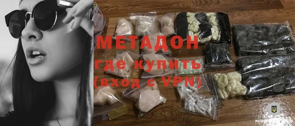 альфа пвп VHQ Верея