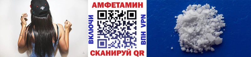 darknet наркотические препараты  Зима  Первитин мет 